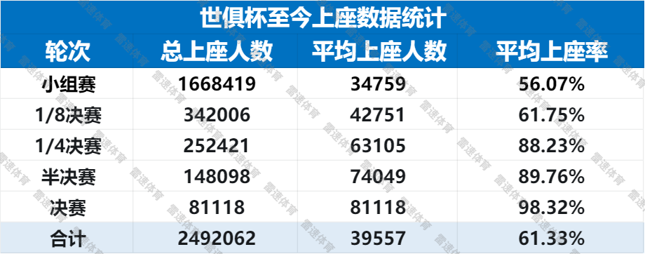 下载 (34).png